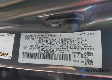 2005 Toyota 4Runner Sr5 Sport V6 from USA, damaged, VIN JTEBU14R350060207